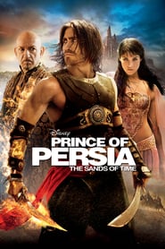 Prince of Persia online sa prevodom