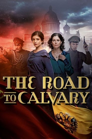 The Road to Calvary (2017) online sa prevodom