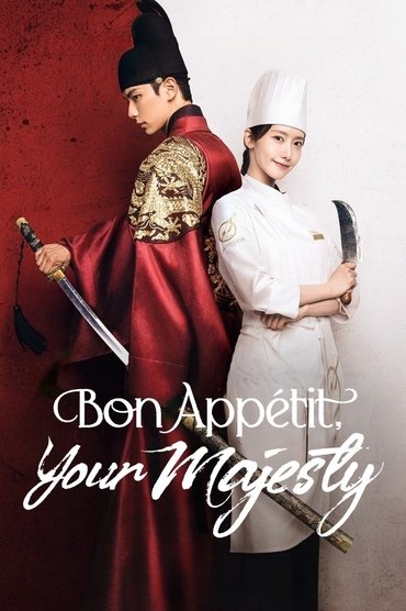 Bon Appétit, Your Majesty (2025) online sa prevodom