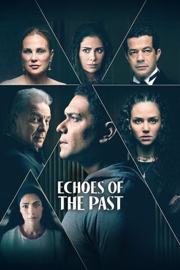 Echoes of the Past (2024) online sa prevodom