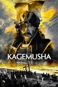 Kagemusha (1980) online sa prevodom