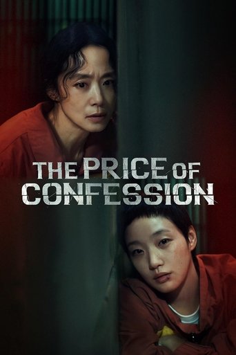 The Price of Confession (2025) online sa prevodom