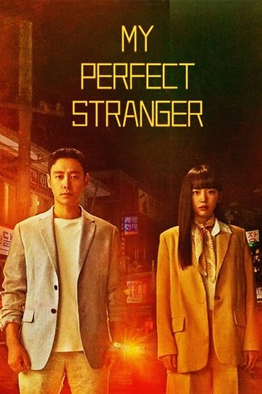 My Perfect Stranger (2023) online sa prevodom