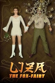 Liza, the Fox-Fairy (2015) online sa prevodom