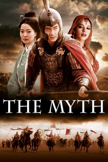 The Myth (2005) online sa prevodom