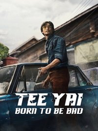 Tee Yai online sa prevodom