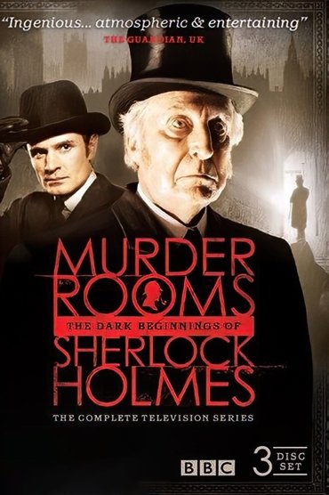 Murder Rooms online sa prevodom