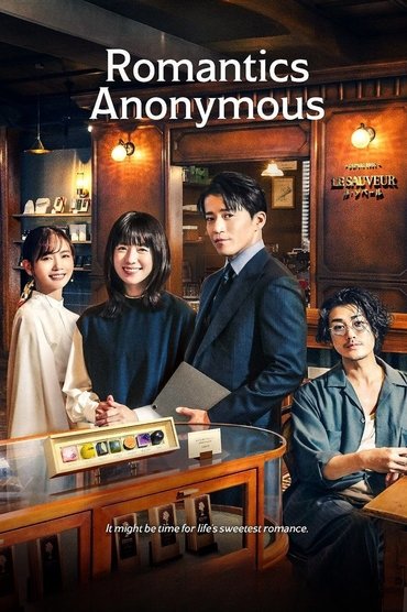 Romantics Anonymous (2025) online sa prevodom