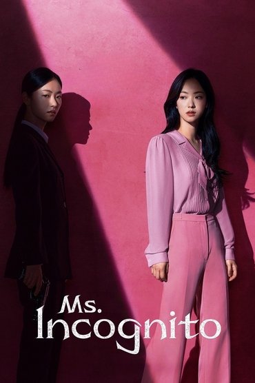 Ms. Incognito (2025) online sa prevodom