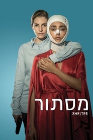 Shelter (2017) online sa prevodom