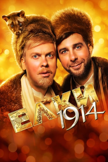 Jelke 4 (2014) online sa prevodom
