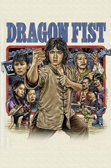 Dragon Fist (1979) online sa prevodom