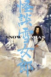 The Snow Woman (1968) online sa prevodom
