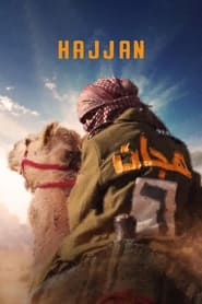 Hajjan (2024) online sa prevodom