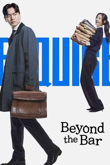 Beyond the Bar (2025) online sa prevodom