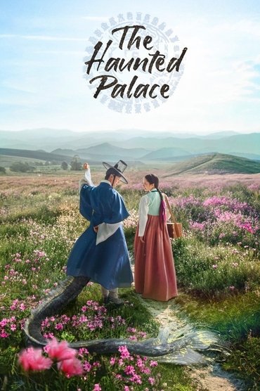 The Haunted Palace aka Return to the Palace2025 online sa prevodom