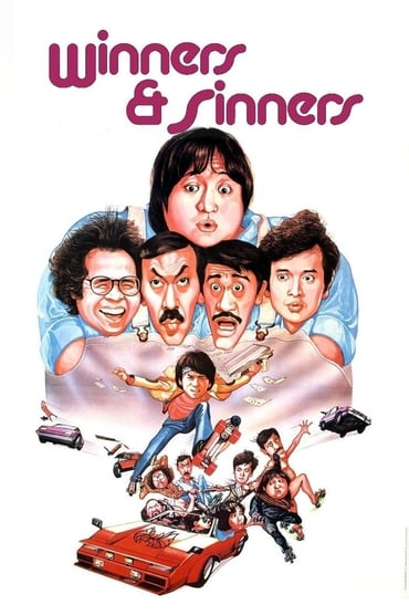 Winners & Sinners (1983) online sa prevodom