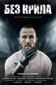 Wingless (2024) online sa prevodom