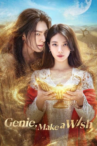 Genie, Make a Wish (2025) online sa prevodom