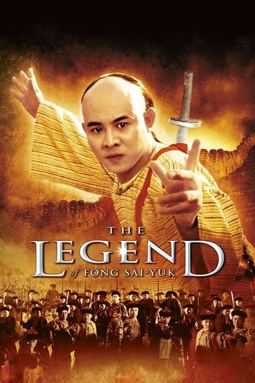The Legend of Fong Sai Yuk (1993) online sa prevodom