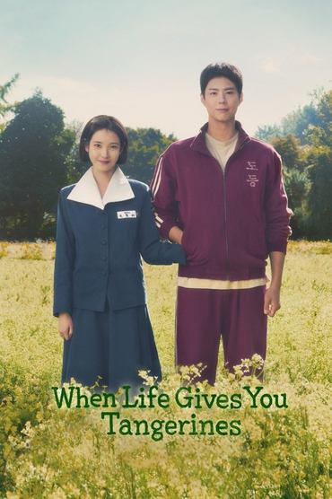 When Life Gives You Tangerines (2025) online sa prevodom