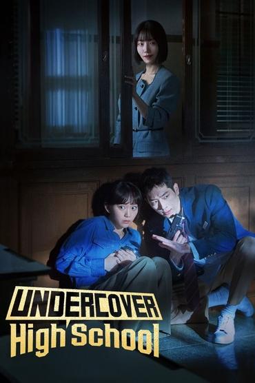 Undercover High School (2025) online sa prevodom