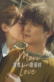Man in Love (2021) online sa prevodom