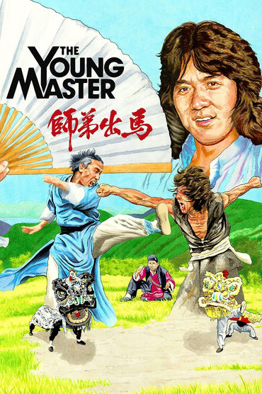 The Young Master (1980) online sa prevodom