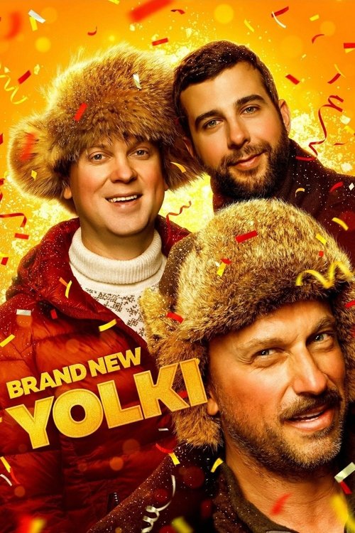 Jelke 6 (2017) online sa prevodom