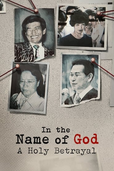 In the Name of God online sa prevodom