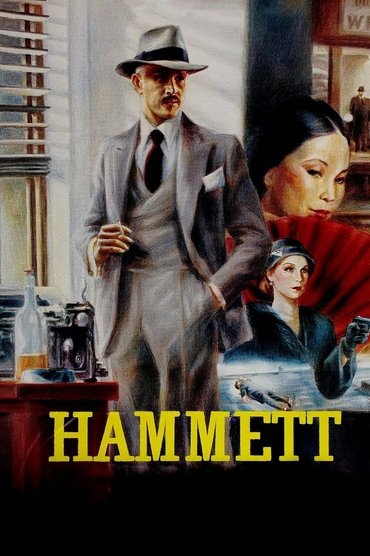 Hammett (1982) online sa prevodom