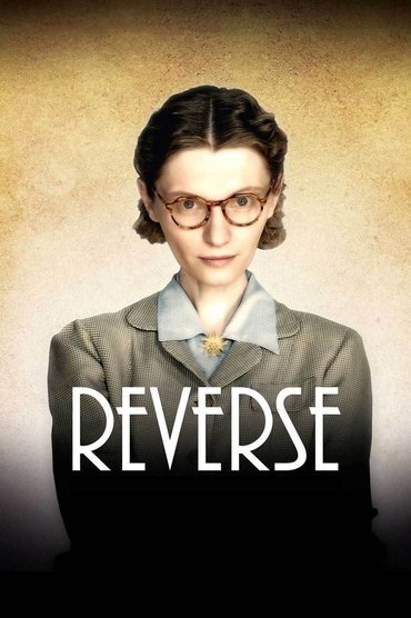 Reverse (2009) online sa prevodom