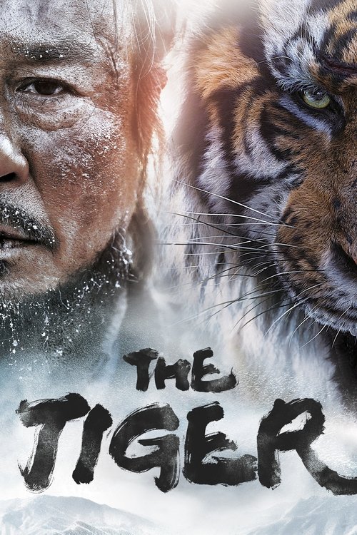 The Tiger online sa prevodom