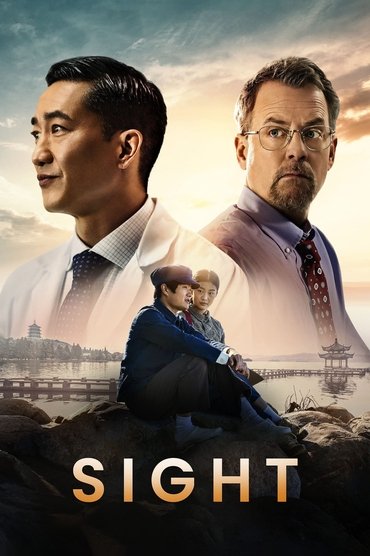 Sight (2024) online sa prevodom