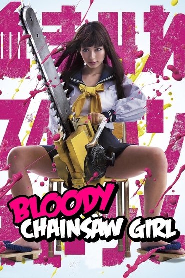 Bloody Chainsaw Girl (2016) online sa prevodom