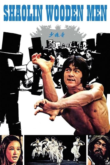 Shaolin Wooden Men (1976) online sa prevodom