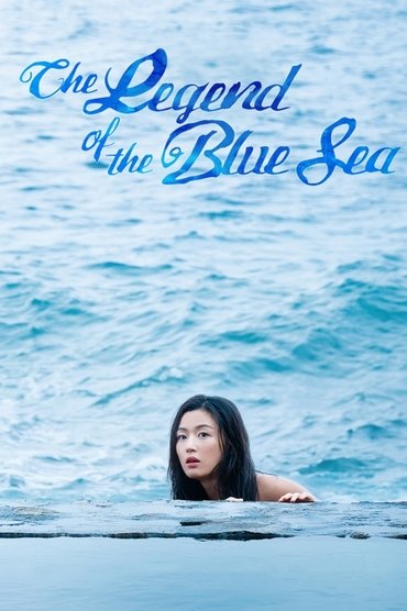 The Legend of the Blue Sea (2016) online sa prevodom