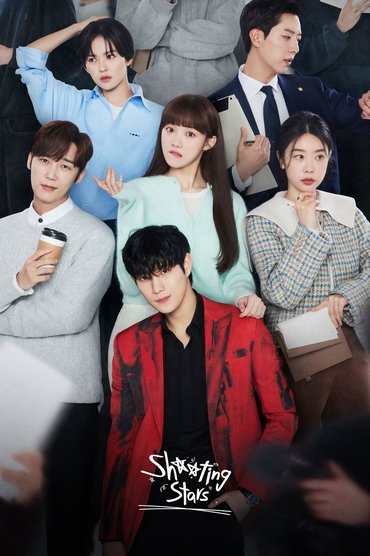 Shooting Stars (2022) online sa prevodom