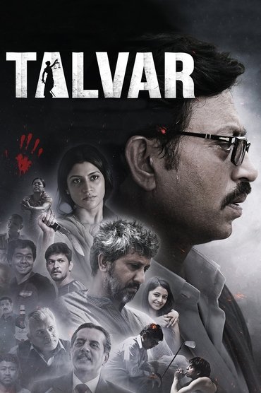 Talvar (2015) online sa prevodom