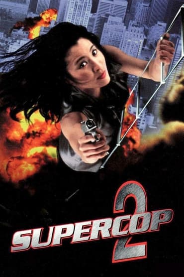 Supercop 2 (1993) online sa prevodom