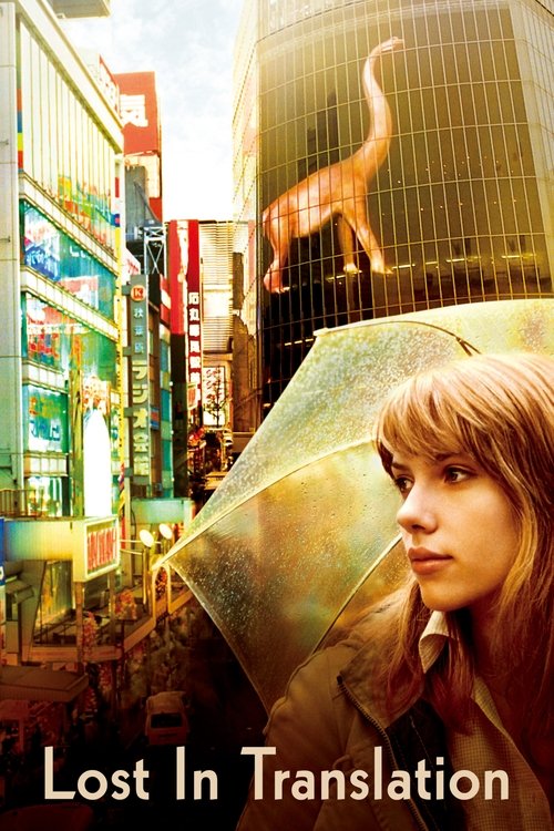 Lost in Translation (2003) online sa prevodom