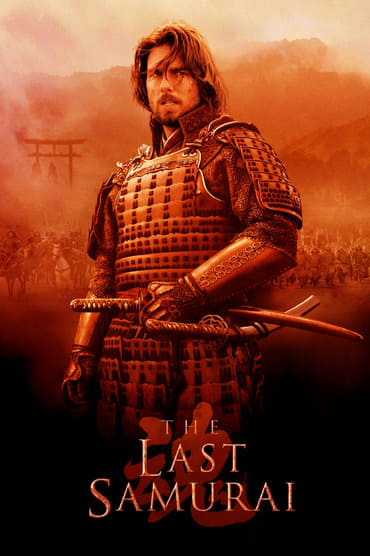 The Last Samurai (2003) online sa prevodom