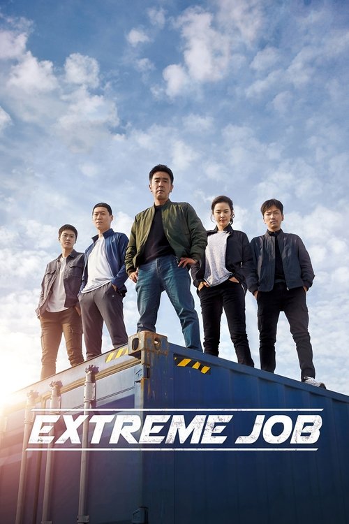 Extreme Job (2019) online sa prevodom