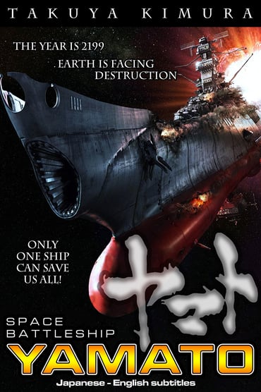 Space Battleship Yamato (2010) online sa prevodom