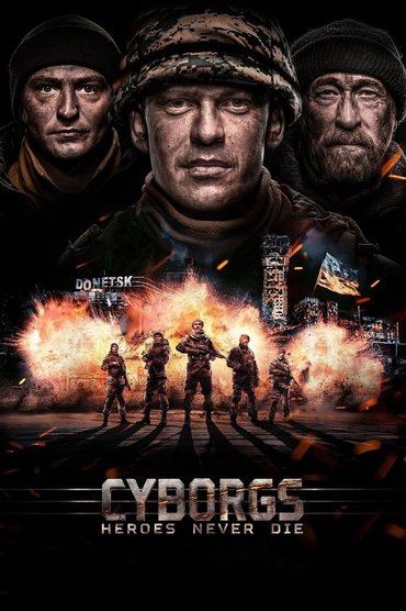 Cyborgs online sa prevodom