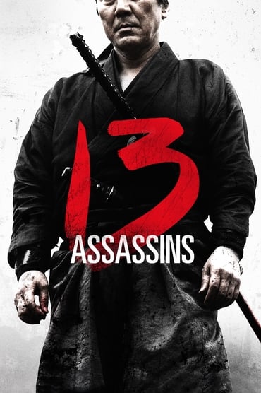 13 Assassins (2010) online sa prevodom