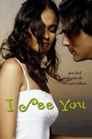 I See You (2006) online sa prevodom