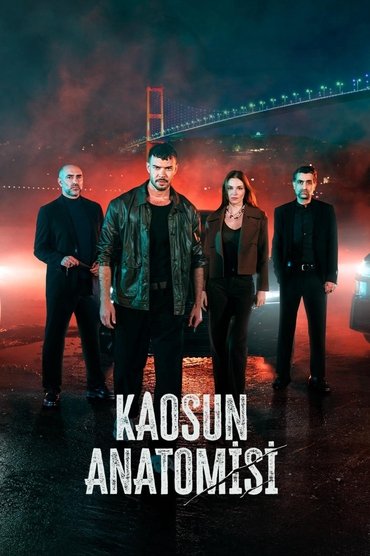 Kaosun Anatomisi aka The Graft online sa prevodom