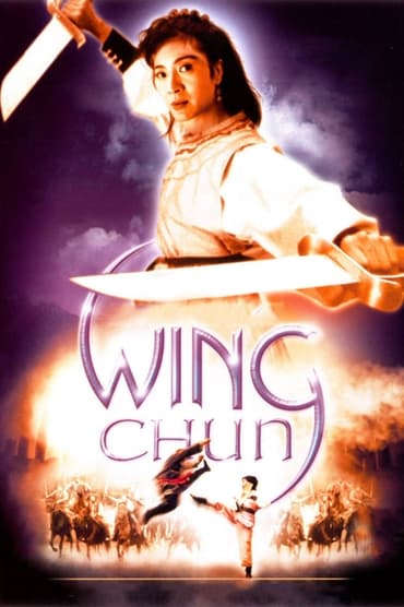 Wing Chun (1994) online sa prevodom