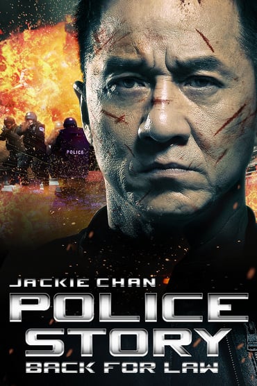 Police Story online sa prevodom